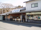 長谷寺駅 (大阪線)