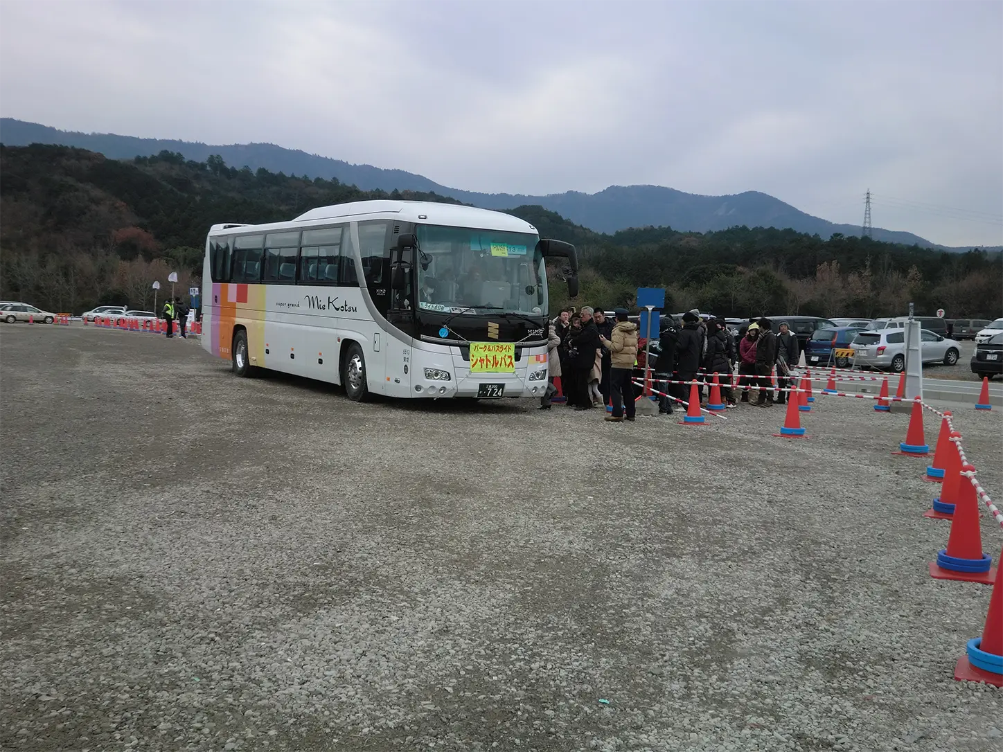 パーク＆バスライドの様子