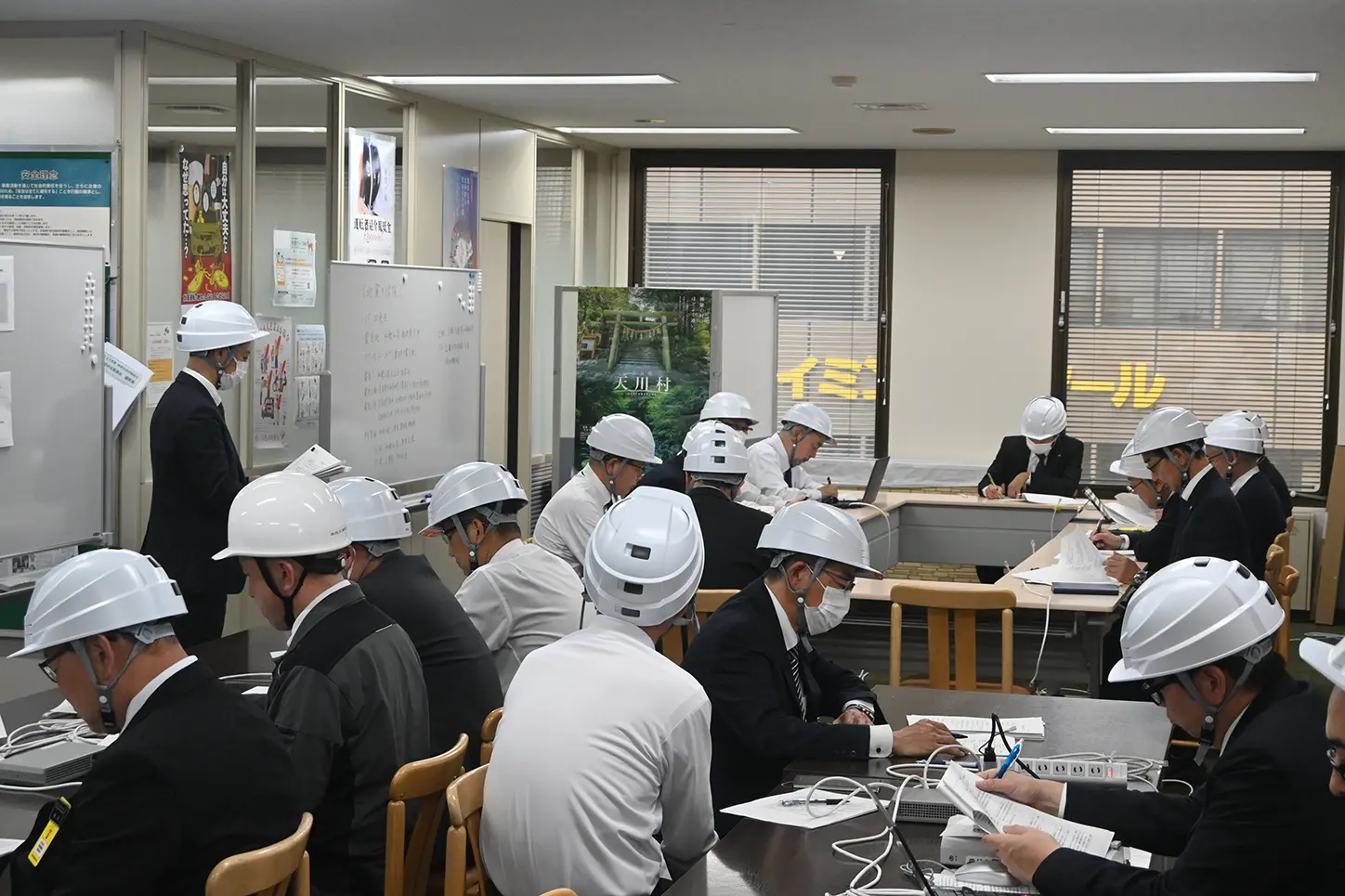異例事態対策本部の運営訓練