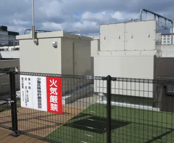 本社ビルの非常用発電機