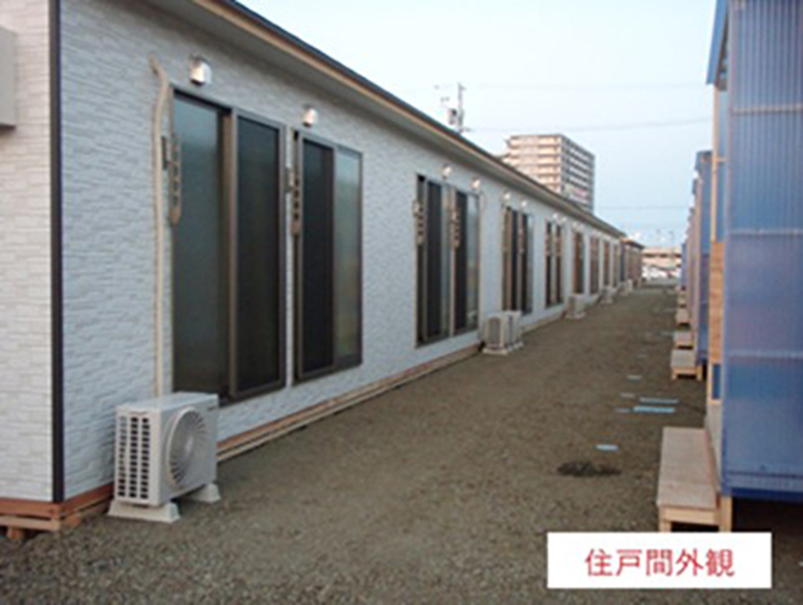 応急仮設住宅 出典：（社）日本木造住宅産業協会