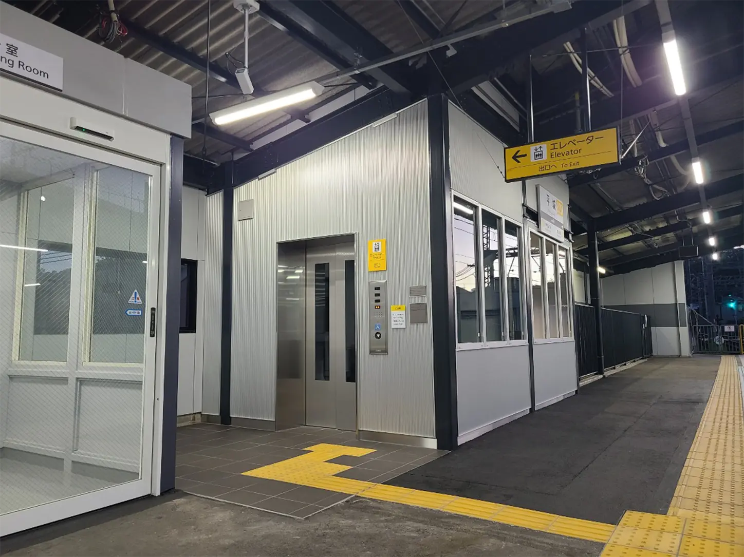 平城駅　エレベーター