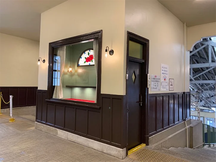 生駒ケーブル宝山寺駅