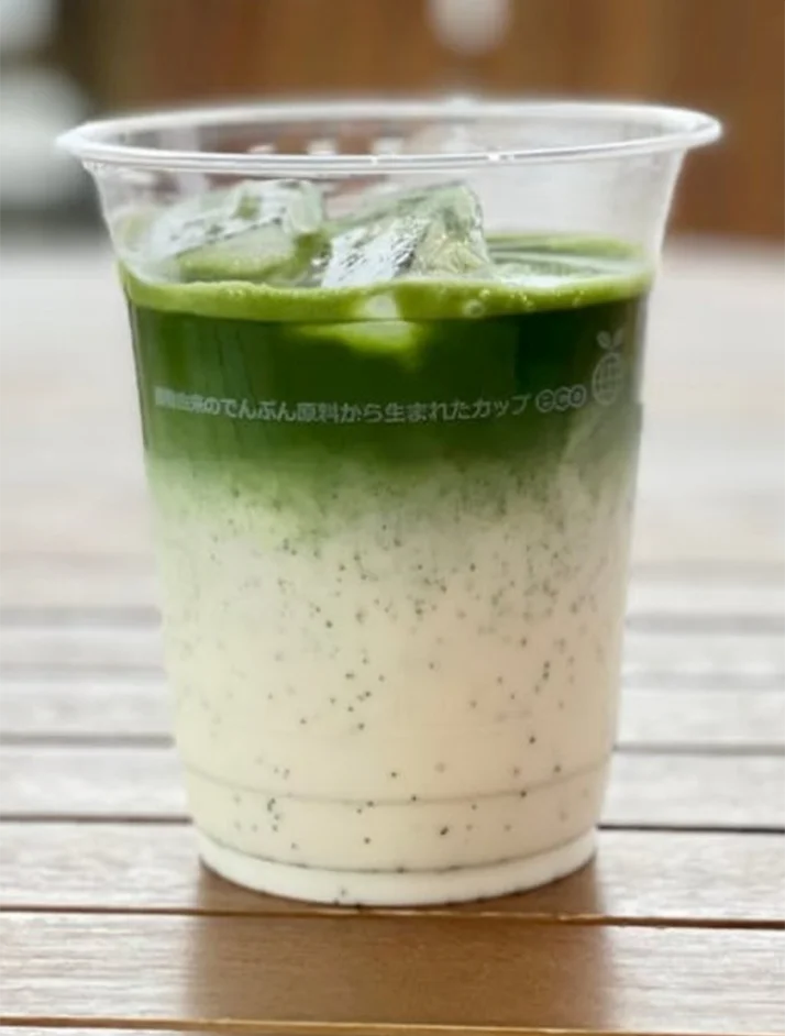 コップ（植物性プラスチック）