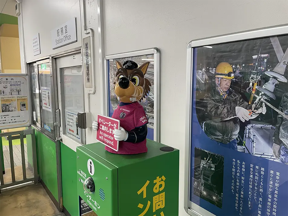 ロビーフィギュア