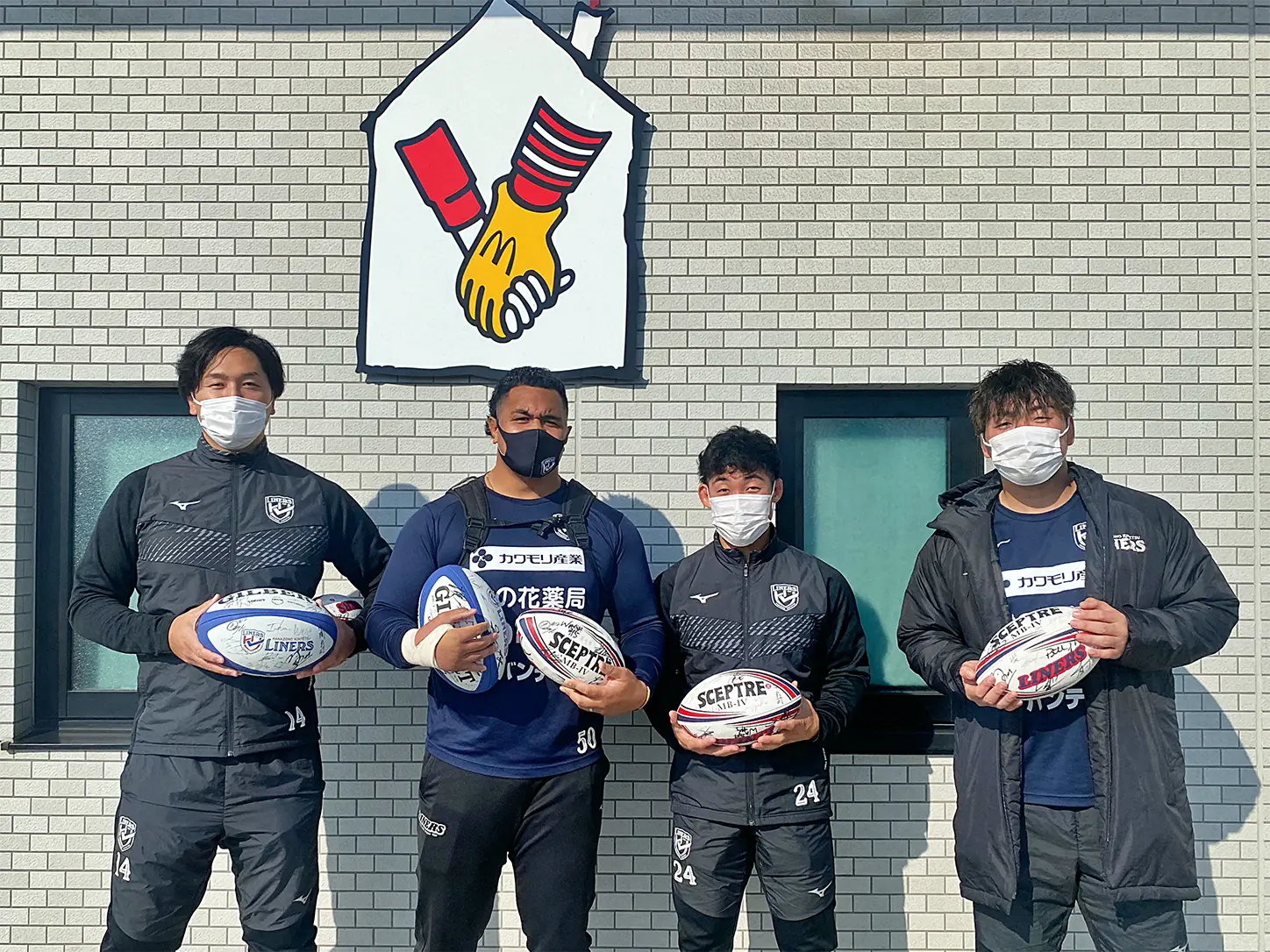 DMHC施設「ドナルド・マクドナルド・ハウス おおさか建都」訪問時の様子