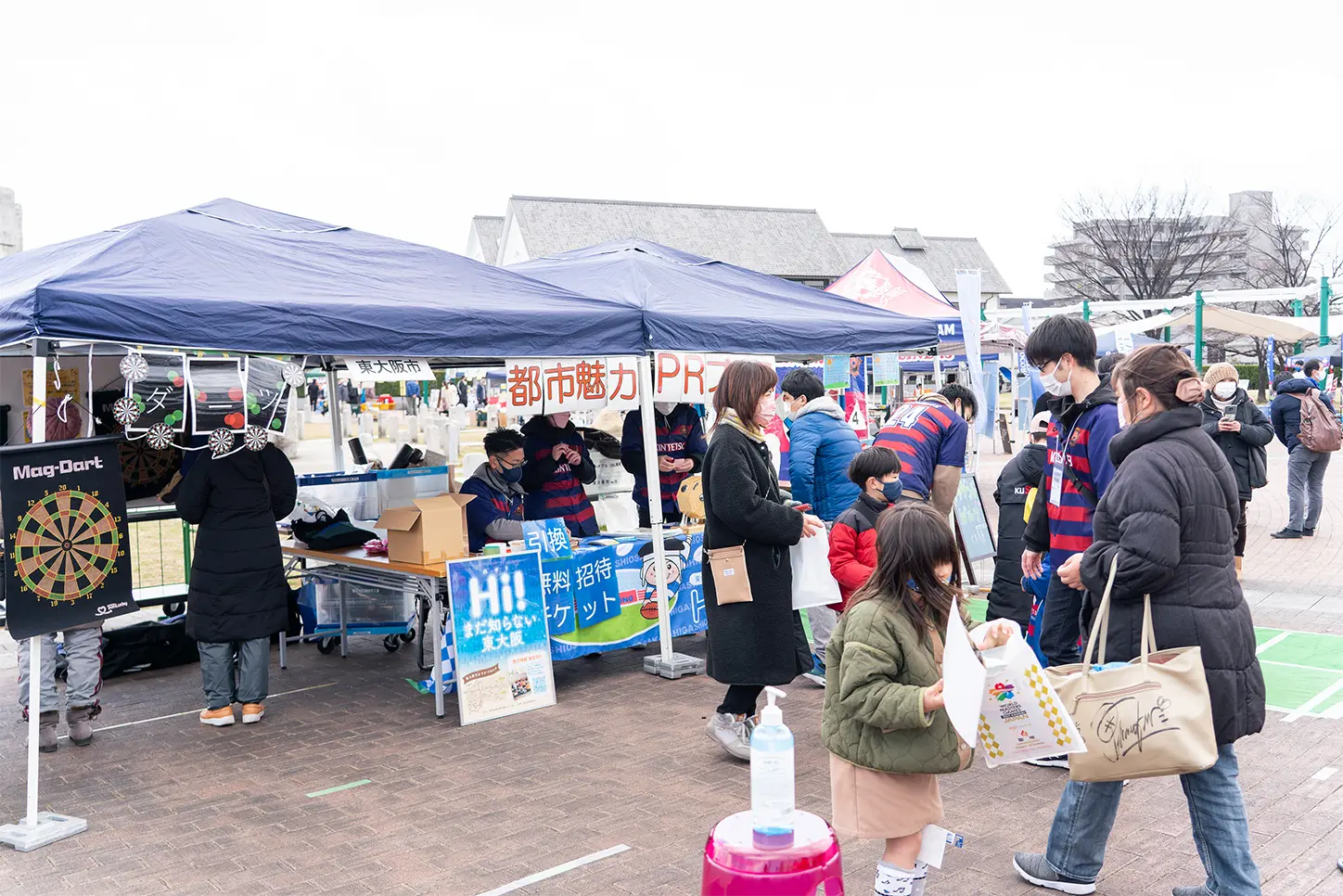 東大阪市民ご招待ブース