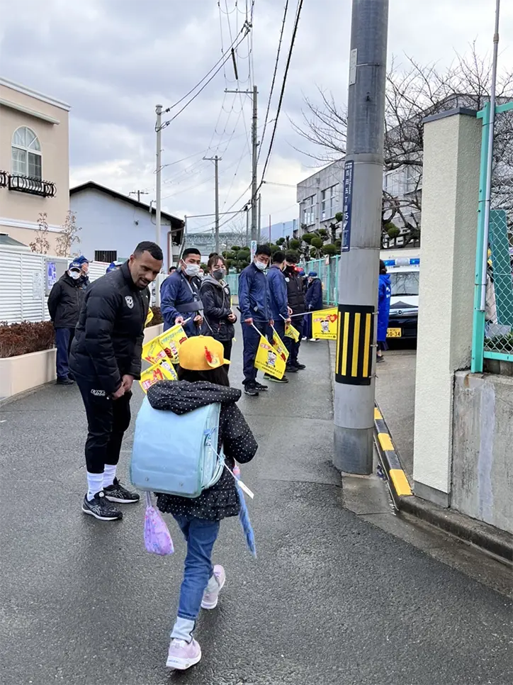 愛ガード運動の様子