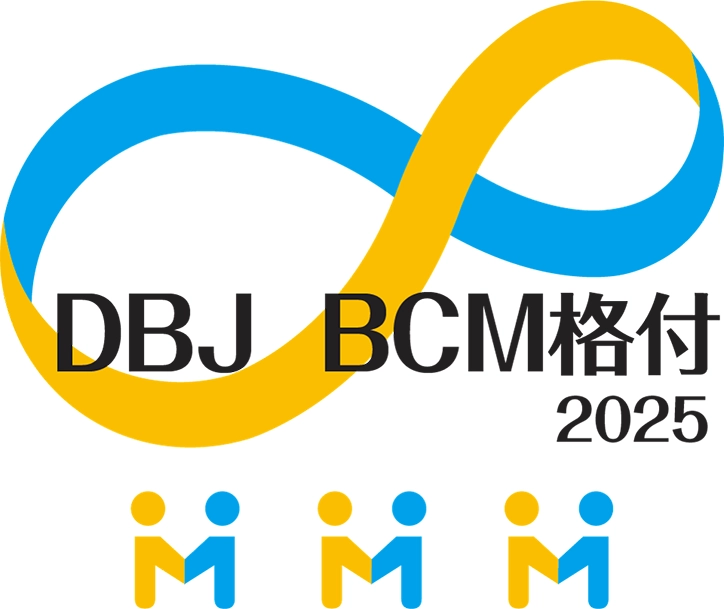 「DBJ BCM格付 2025」ロゴマーク