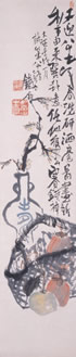 重要文化財　武蔵野隅田川図乱箱　尾形乾山筆