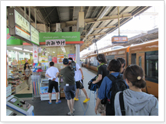 やすしきよしの夏休み