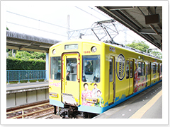 「着信御礼！ケータイ大喜利 全国ツアーin四日市」