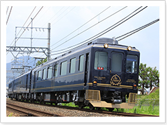 「全国百選鉄道の旅」奈良大和路巡礼の旅編