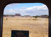 平城宮跡 (奈良線)