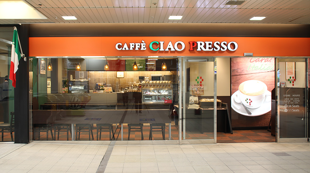オリジナルブランド『CAFFE CIAO PRESSO』を出店